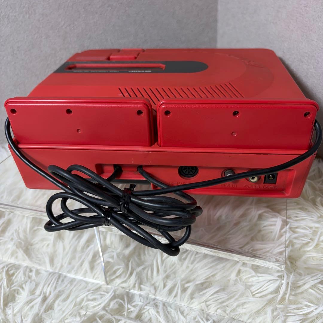 Sharp Consoles An-500-R