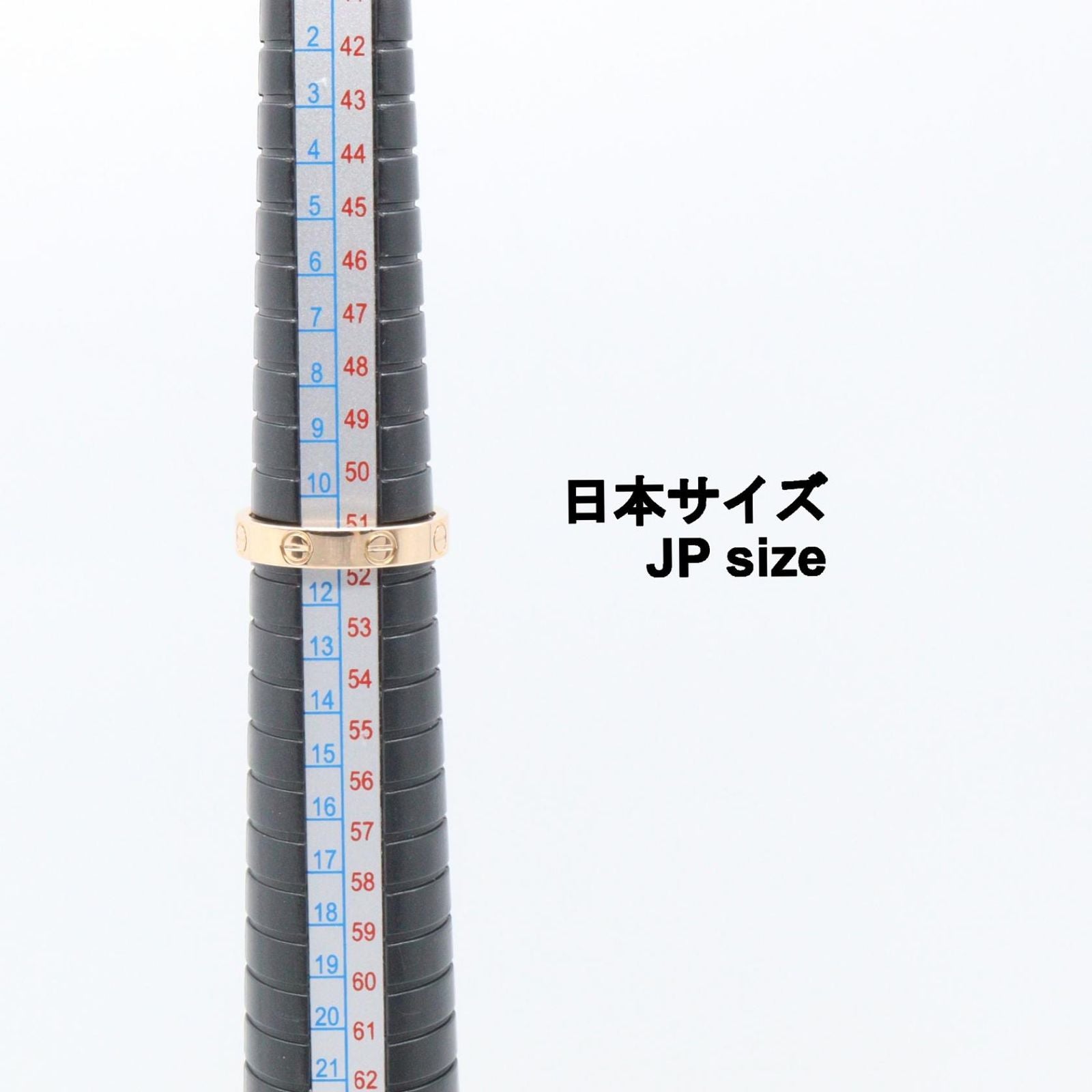 Cartier Ring
