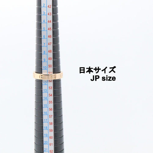 Cartier Ring