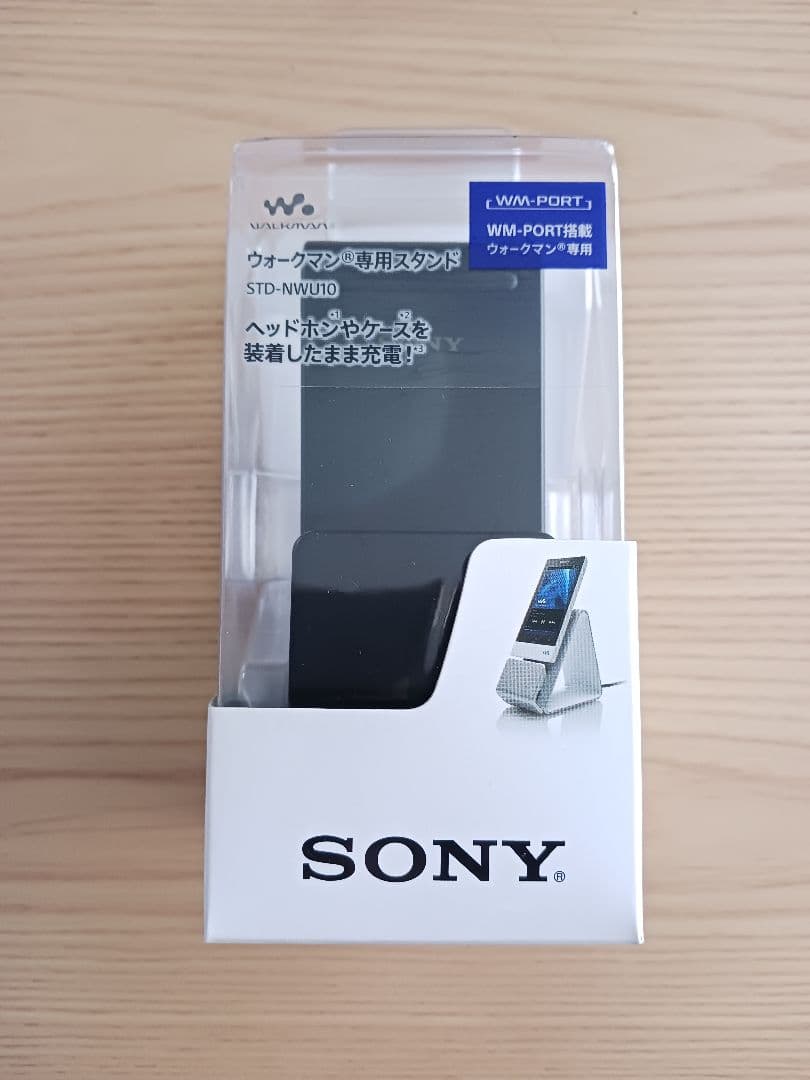 Sony Portable Audio Accessories Std-Nw10
