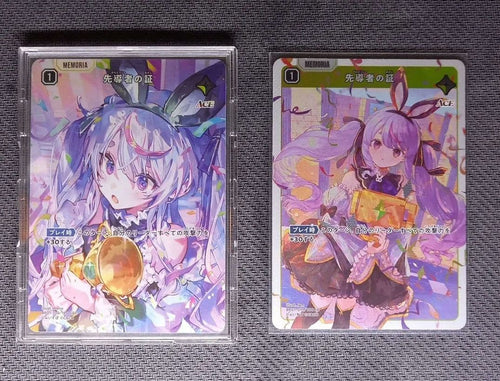 Others Xrossstars Srp Sr