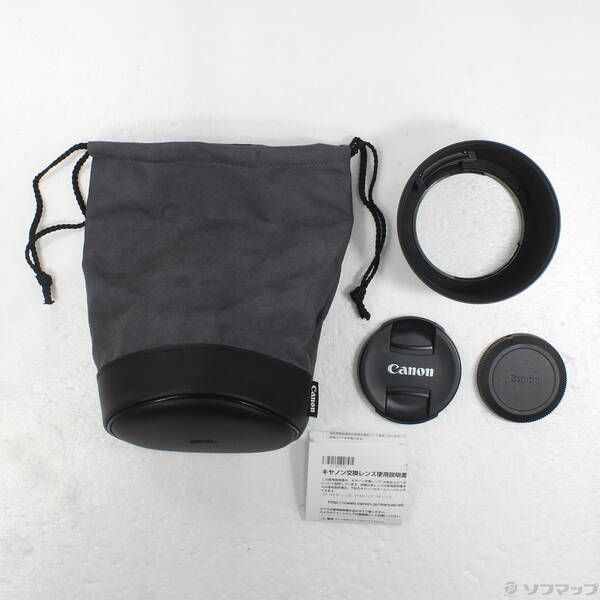 Canon Lens (Zoom) Rf70-200Mm F2.8 L Is Usm 305