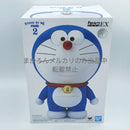 Bandai Others Zero Ex Stand By Me 2