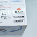 Bandai Others Zero Ex Stand By Me 2