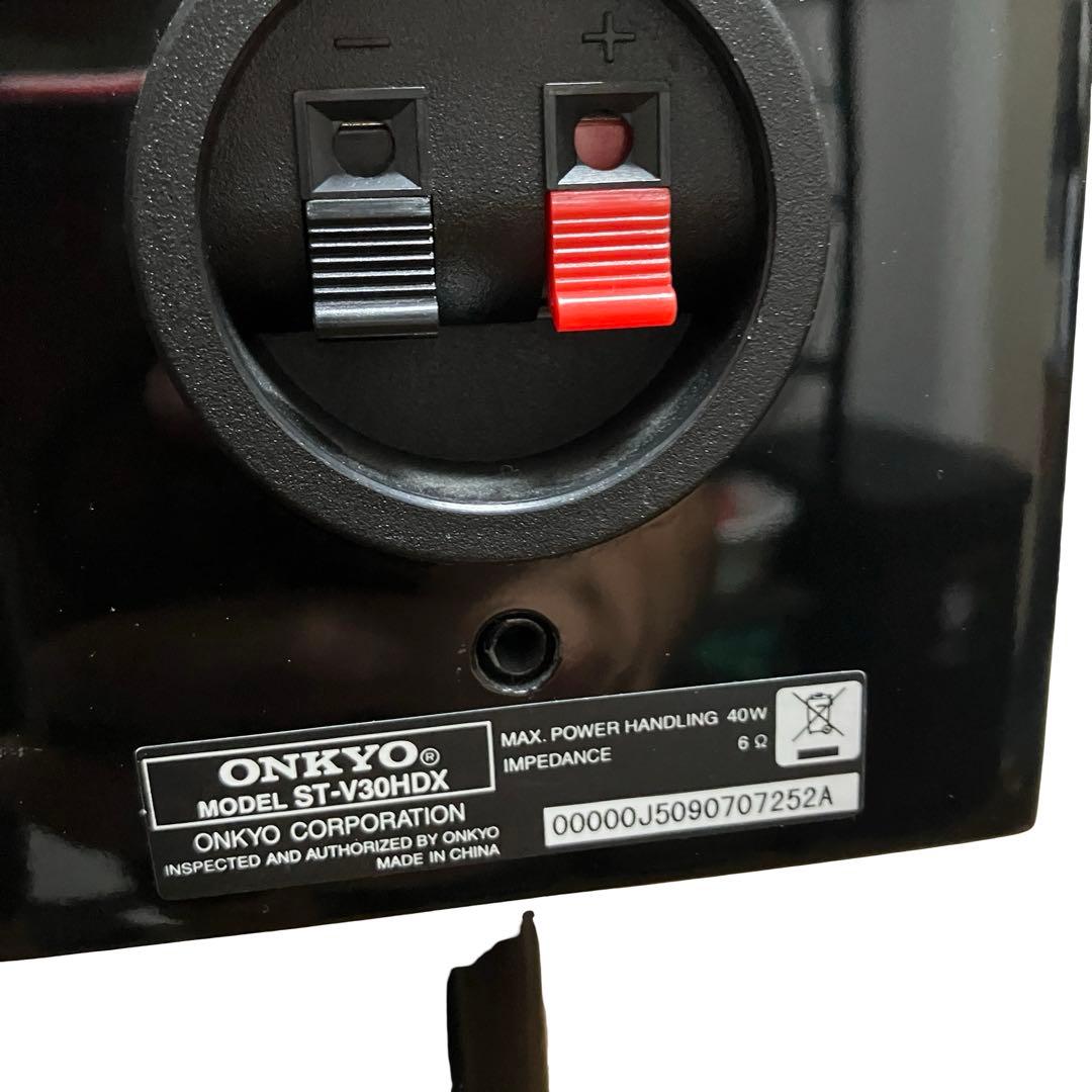Onkyo Speakers St-V30Hdx As-90Hp1