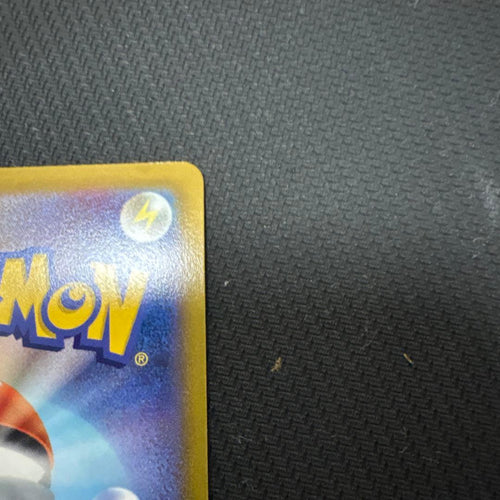 Pok Mon Tcg Trading Card Game V Sr S10P 071/067