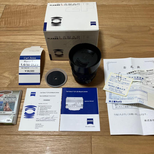 Carl Zeiss Lens (Single Focus) Planar T 1.4/50 Zf