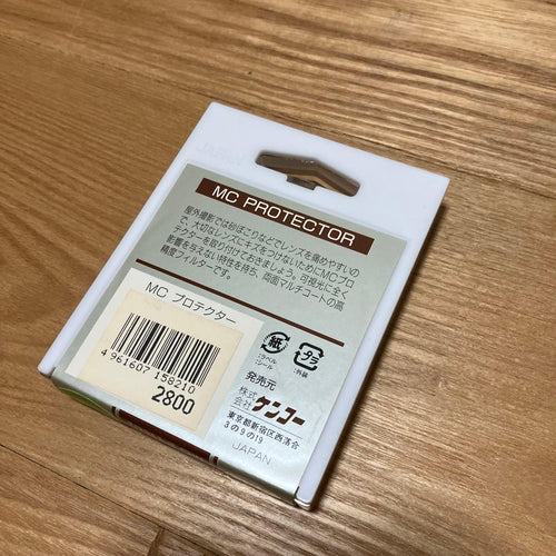Carl Zeiss Lens (Single Focus) Planar T 1.4/50 Zf