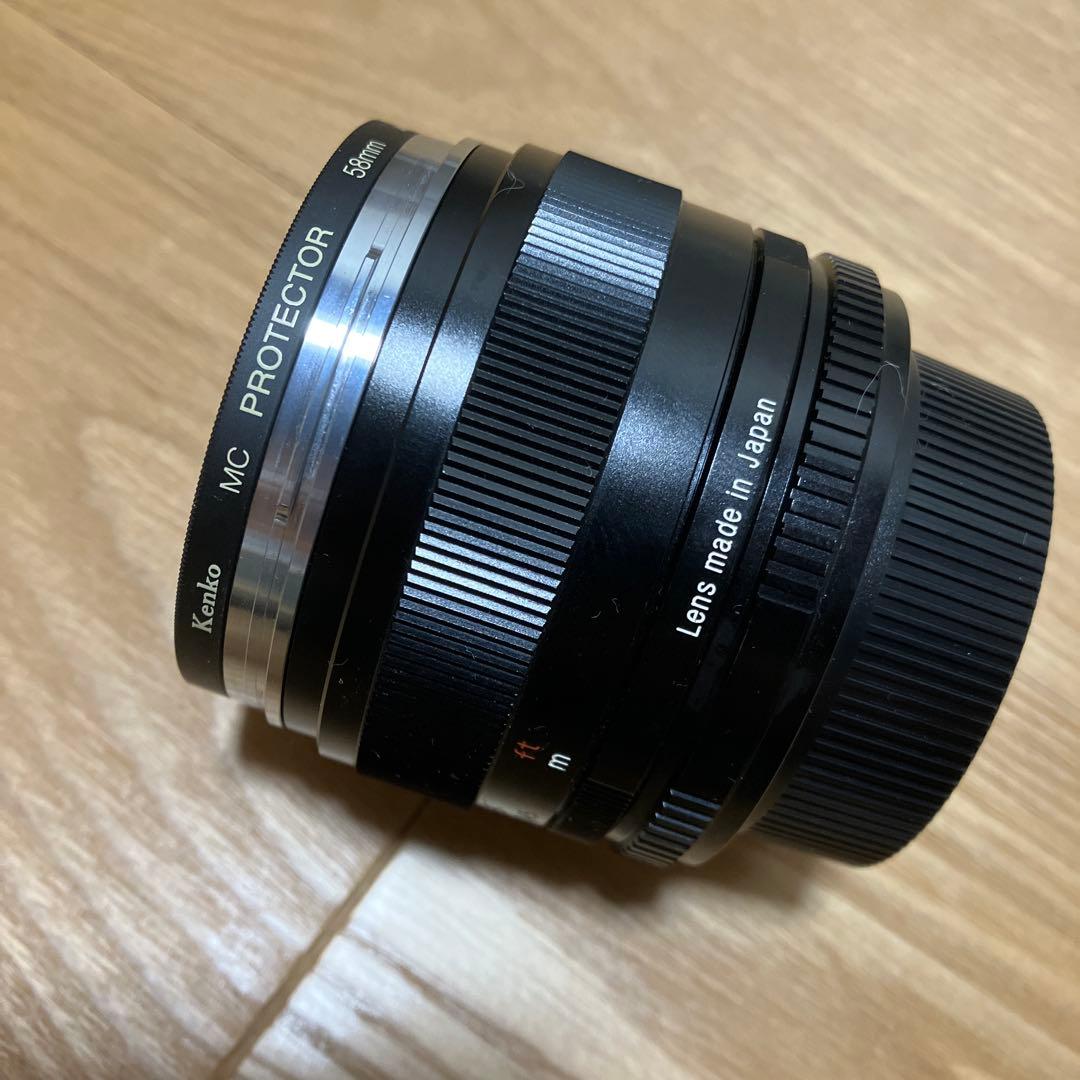 Carl Zeiss Lens (Single Focus) Planar T 1.4/50 Zf