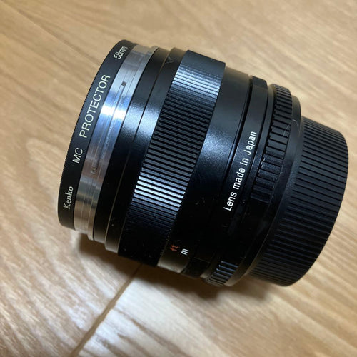 Carl Zeiss Lens (Single Focus) Planar T 1.4/50 Zf
