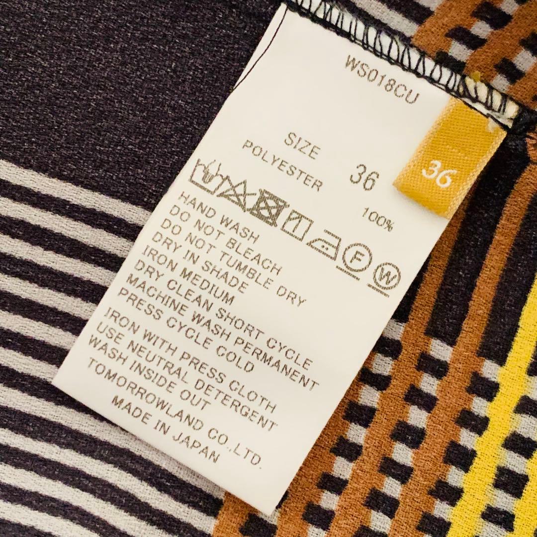 Souleiado Long-Sleeve M