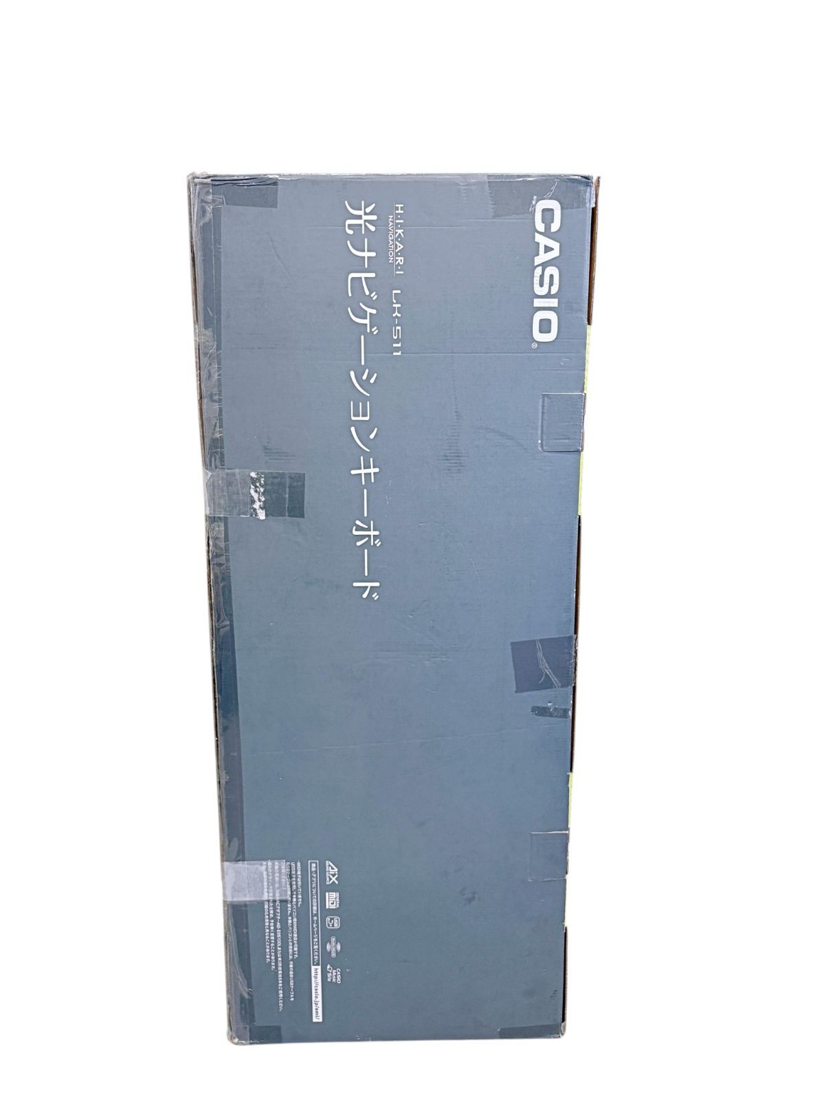 Casio Keyboard Electronic Piano Lk-511