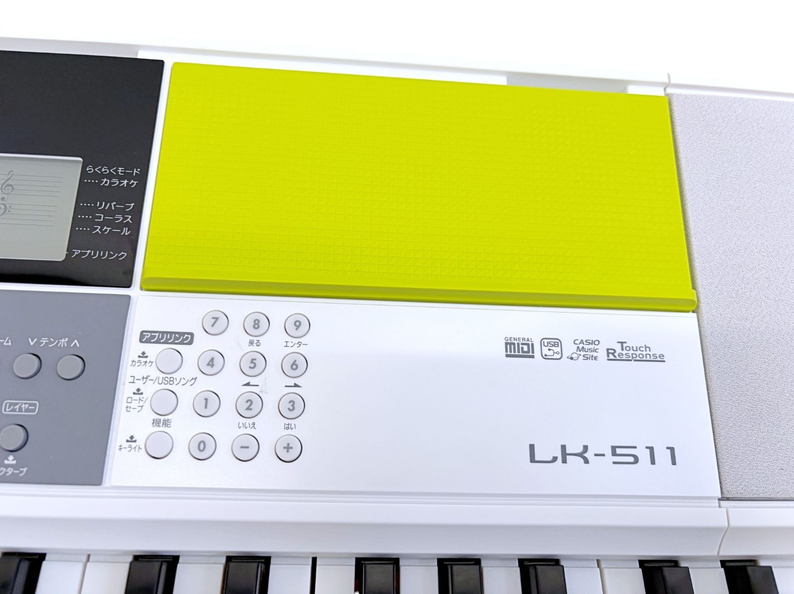 Casio Keyboard Electronic Piano Lk-511