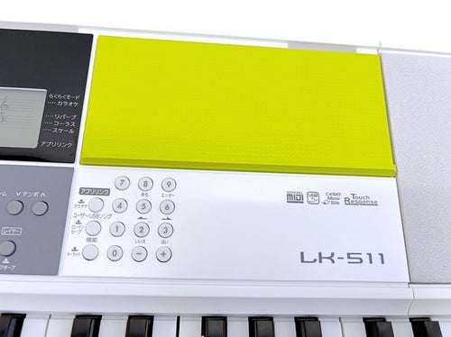 Casio Keyboard Electronic Piano Lk-511