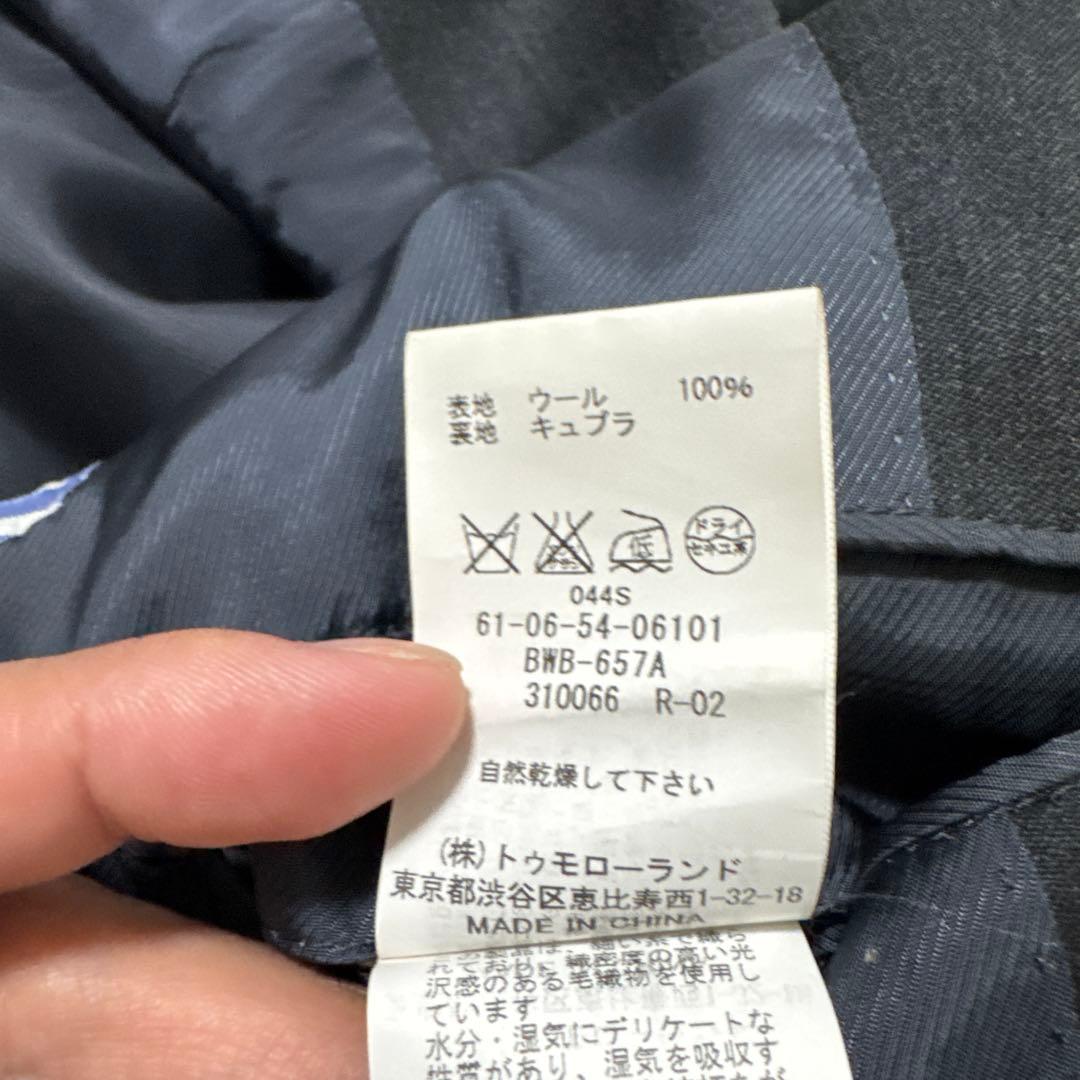 Tomorrowland Tailored Jacket 88 46 M