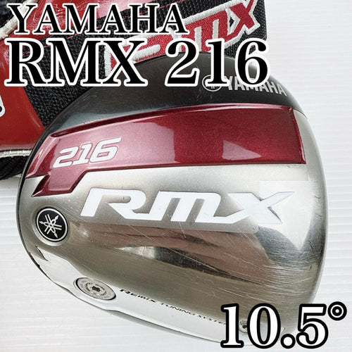 Yamaha Drivers Rmx216 10.5 216 1W