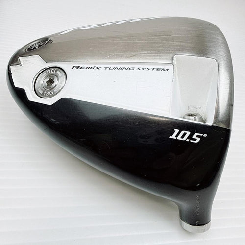 Yamaha Drivers Rmx216 10.5 216 1W