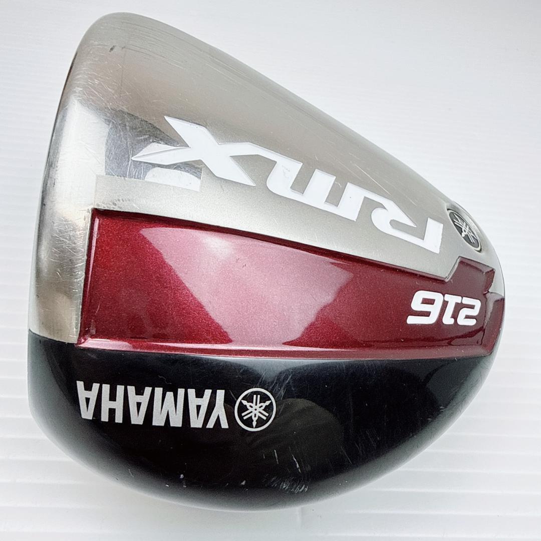 Yamaha Drivers Rmx216 10.5 216 1W