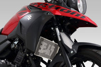 Engine Cooling Device Gsr250(12-17) Gsx250R(17-22/23) V 250(17-22/23) Yoshimura