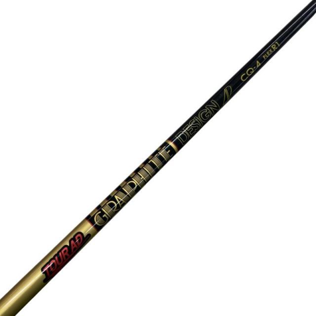 Driver Rs X Max(2024) 10.5 Dr R) D