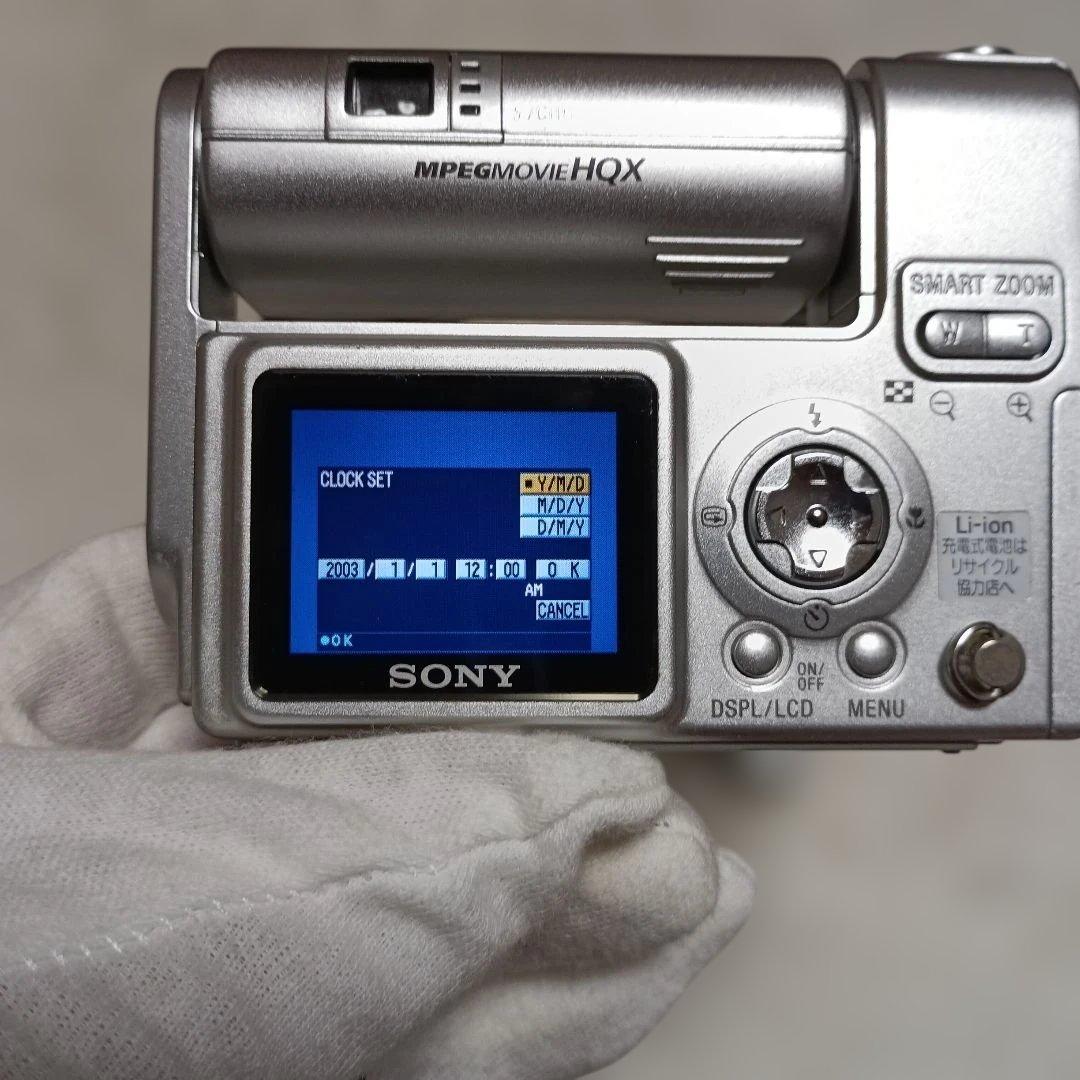 Sony Compact Digital Cameras Cyber-Shot Dsc-F77A 4.0Mp