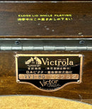 Victor Record Player Body Victrola Vv 1-80