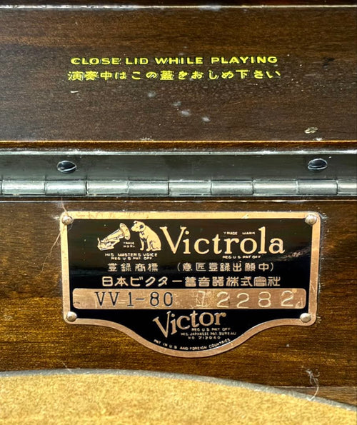 Victor Record Players (Turntables) Victrola Vv 1-80
