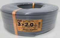 Fuji Electric Cable Electrical Materials Vvf 3C X