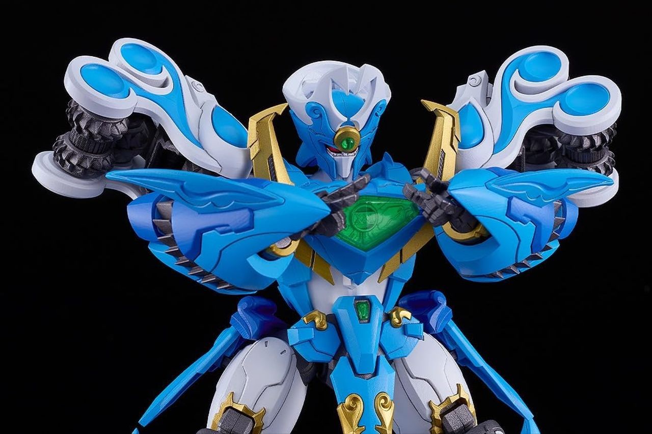 Others Moderoid King S Style