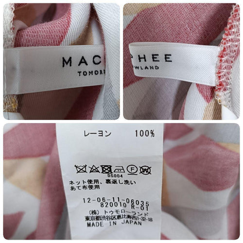 Macphee Short-Sleeve S