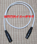 Mogami [Musical Equipment] Cables Shields Xlr