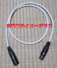 Mogami [Musical Equipment] Cables Shields Xlr