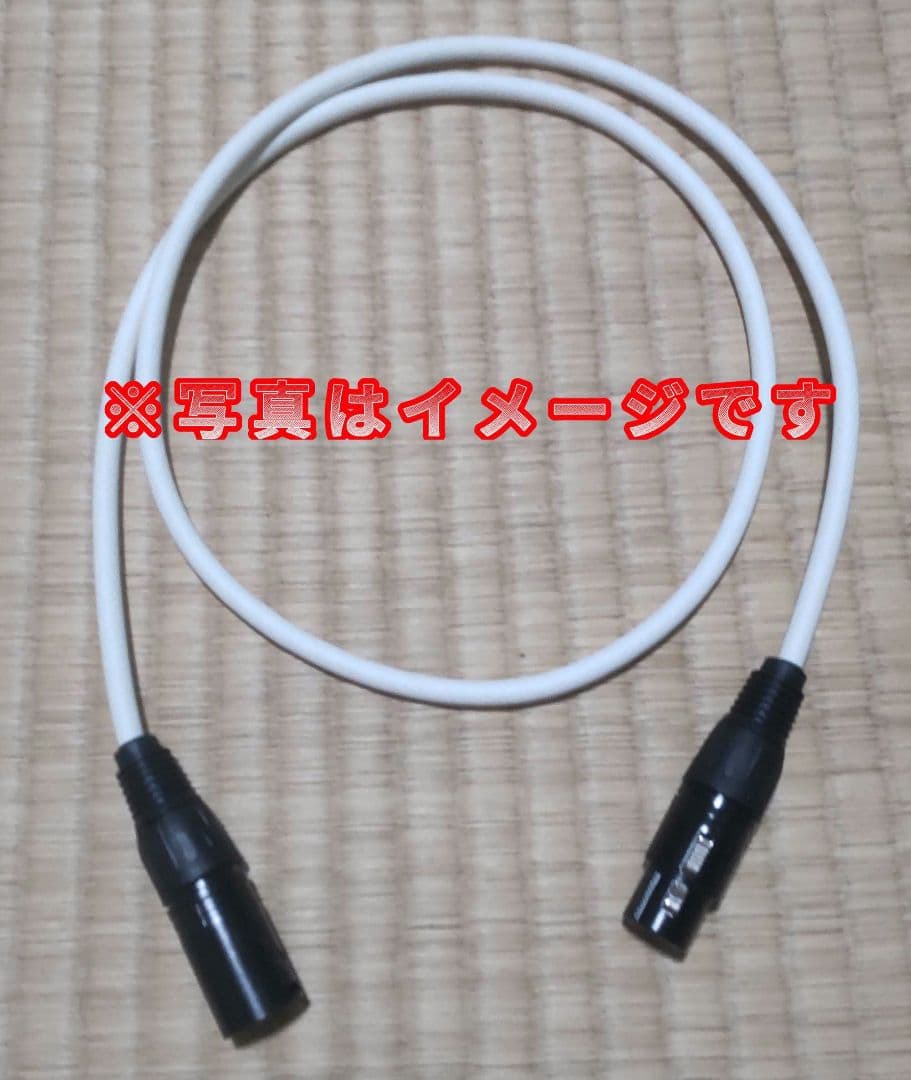 Mogami [Musical Equipment] Cables Shields Xlr