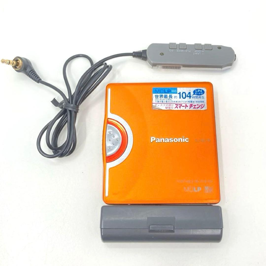 Panasonic Portable Md Player Sj-Mj33 Ok
