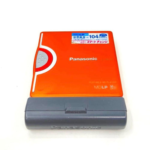Panasonic Portable Md Player Sj-Mj33 Ok