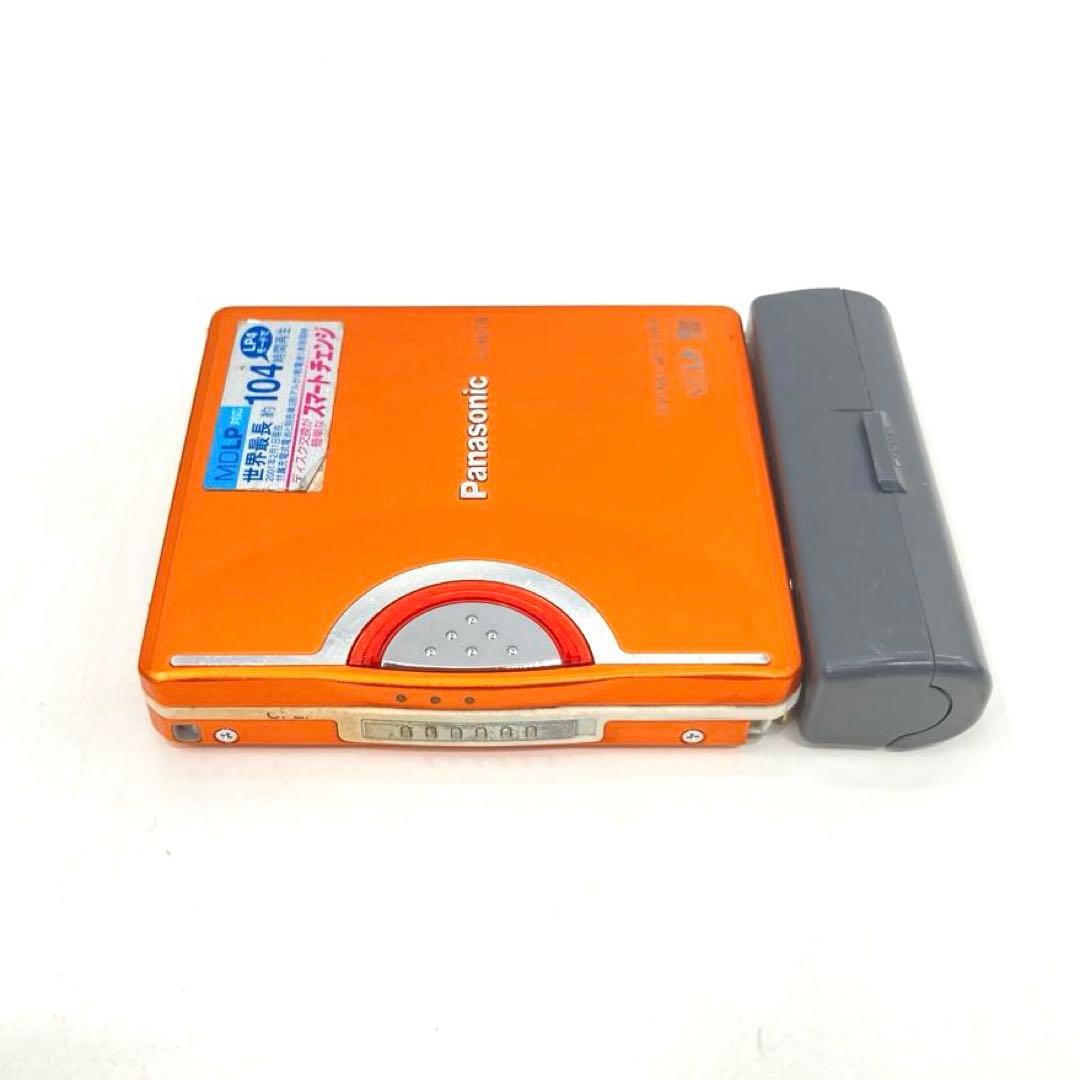 Panasonic Portable Md Player Sj-Mj33 Ok