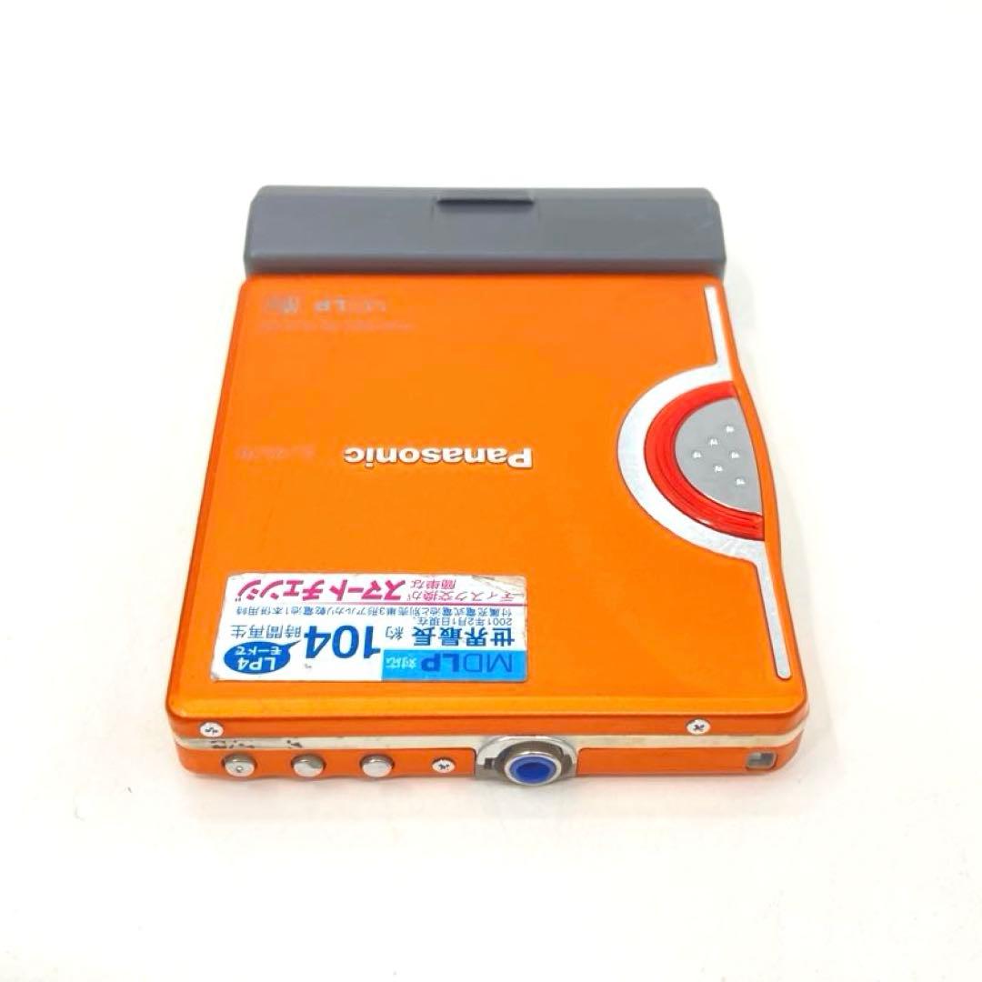 Panasonic Portable Md Player Sj-Mj33 Ok