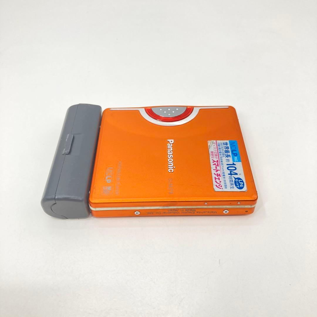 Panasonic Portable Md Player Sj-Mj33 Ok
