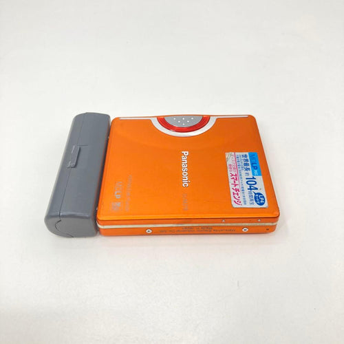 Panasonic Portable Md Player Sj-Mj33 Ok