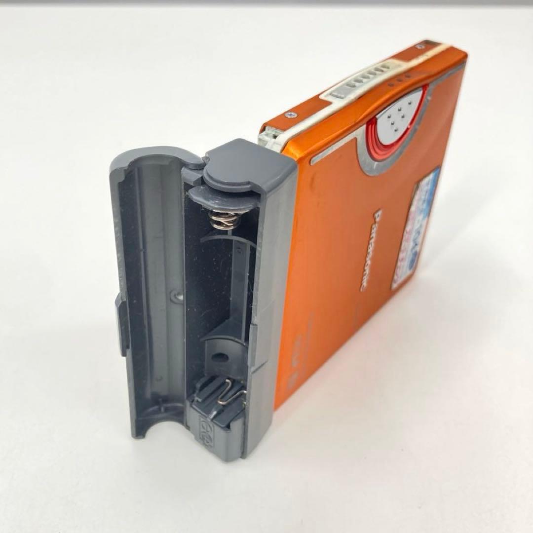 Panasonic Portable Md Player Sj-Mj33 Ok
