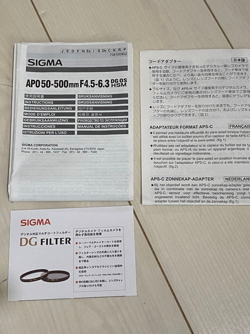 Sigma Zoom Lenses 50-500Mm F4.5-6.3 Dg Hsm For