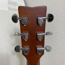 Yamaha Acoustic Guitar Fg820