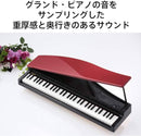 Korg Keyboards Digital Pianos Micropiano 61