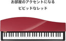 Korg Keyboards Digital Pianos Micropiano 61