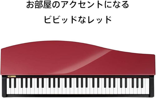 Korg Keyboards Digital Pianos Micropiano 61
