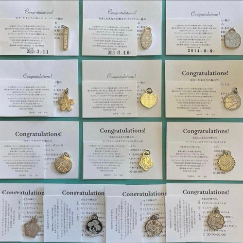 Tiffany Necklaces 2012-2024 13