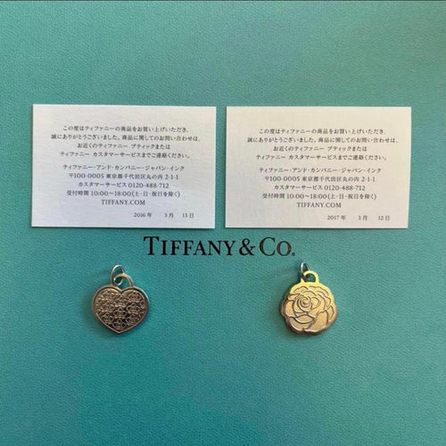 Tiffany Necklaces 2012-2024 13