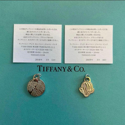 Tiffany Necklaces 2012-2024 13