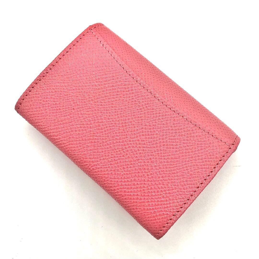 Bvlgari Bifold Wallets