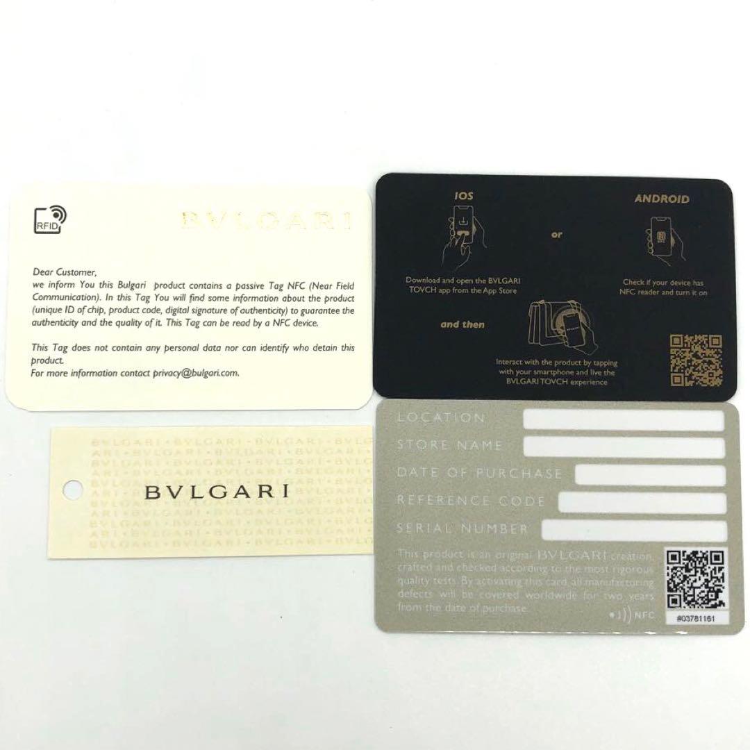 Bvlgari Bifold Wallets